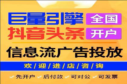 百度竞价包年推广的五大行业经典案例
